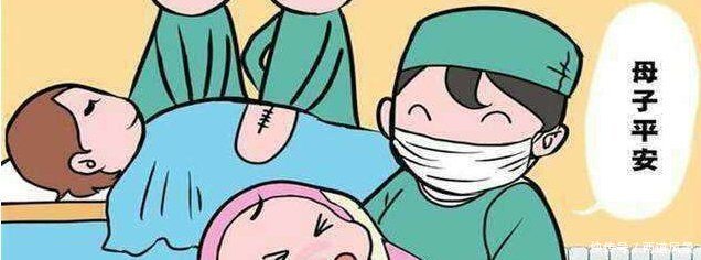 剖产并不是一无是处,这4个好处就是顺产没有的
