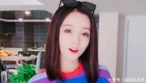 抖音一姐莉哥明码标价,转账1400就可以加微信