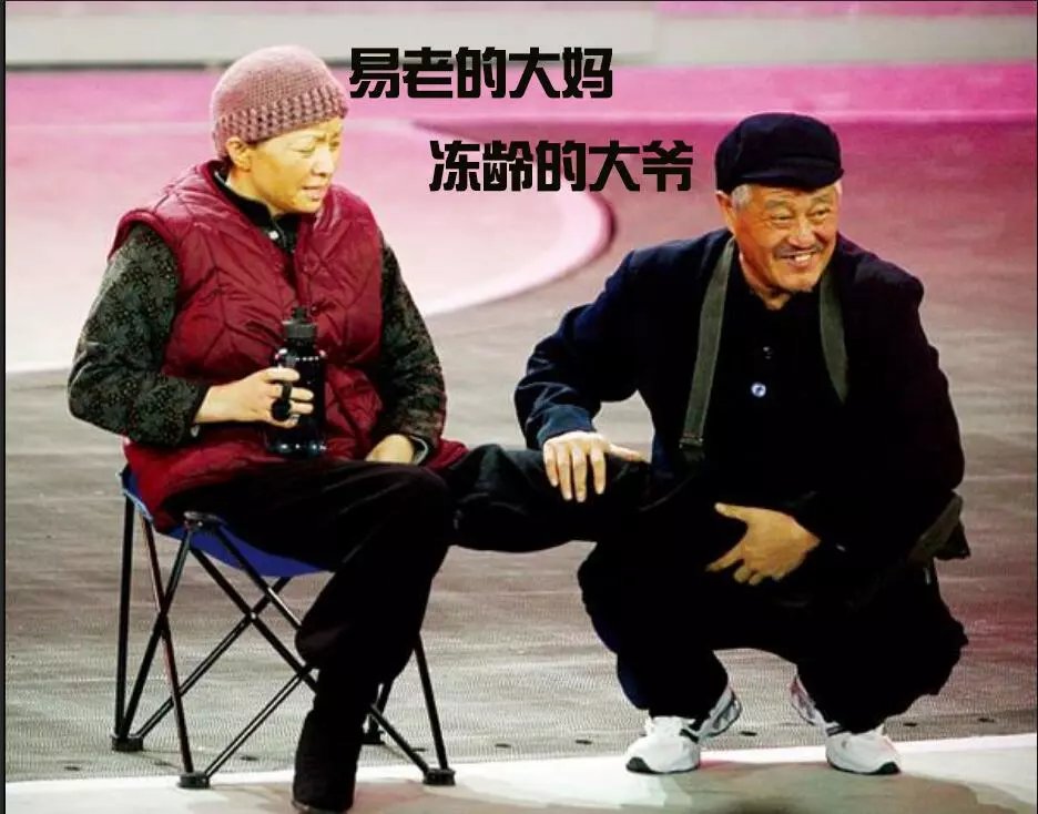 那位找滞销大爷帮忙的大神,单身狗和嫩肤仪滞