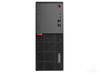 联想ThinkCentre E75Y(10QE002MCV)