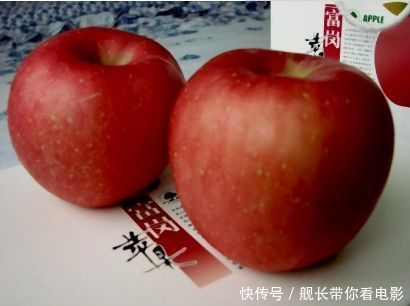 婆婆每天给我们两苹果,有次我误拿了老公的,刚咬一口我泪如雨下