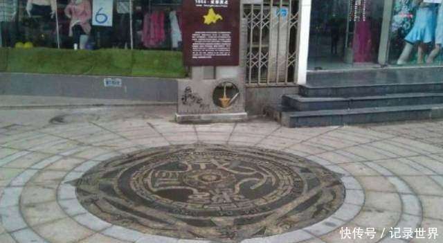 只有1%的四川人才知道这些关于四川的冷知识,你知道吗?