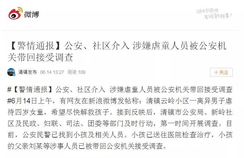 登录查看大图