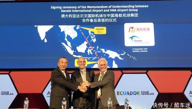 美兰机场是不是海口机场