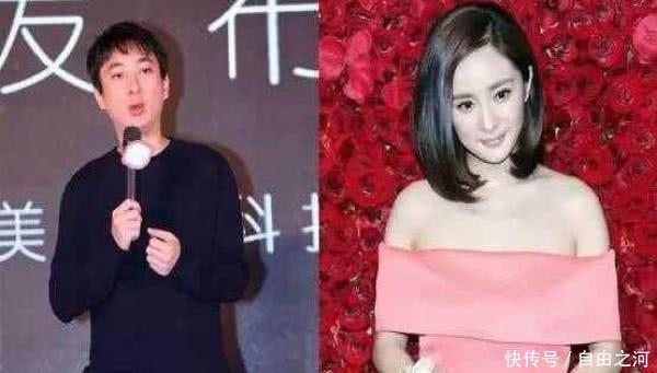 王思聪曾喊话杨幂:你敢离婚,我就敢娶你!今本人