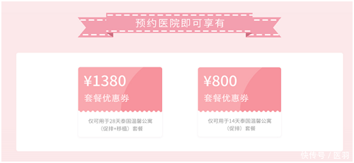 t01bf1380613e83a06a.png?size=509x235