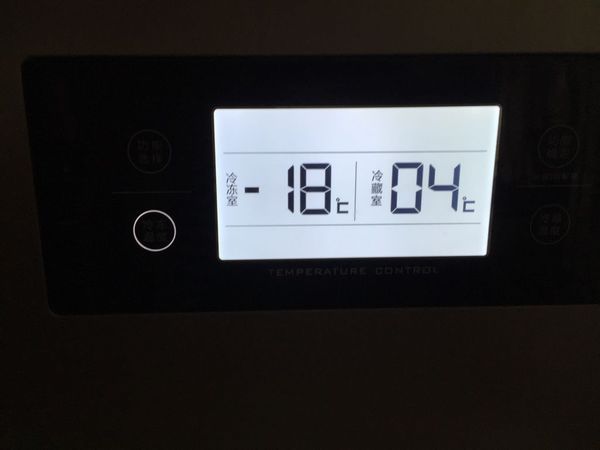 我家冰箱是海尔 BCD 649WADV 的 然后调节冷