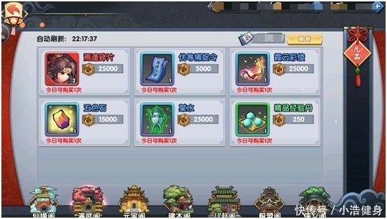 1519627595982672.jpg 7.jpg