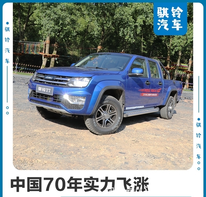 t01bf8b1aebf848bbac.jpg?size=680x650