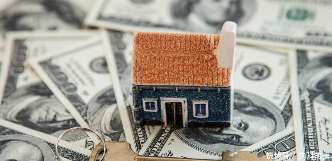 银行房贷利率上浮对我们有什么影响