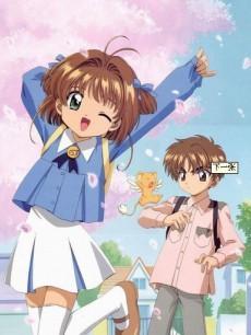 >魔卡少女樱剧场版-香港篇