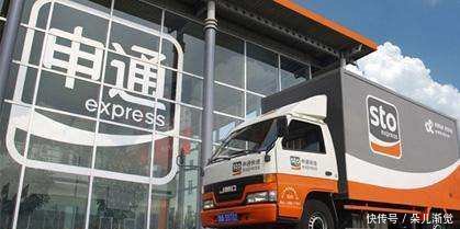 上海申通快递员拒绝送货上门,非要楼下等顾客