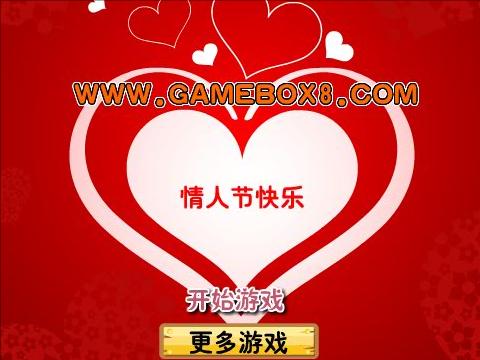  恋人手牵手  拼图