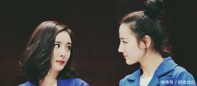 杨幂将携手迪丽热巴再上《快乐大本营》,《镇