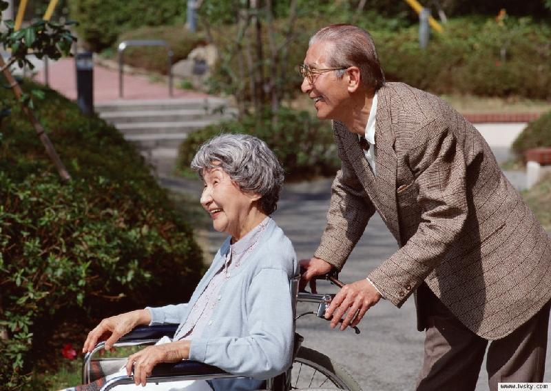 {广东地区养老保险一次性缴齐}.