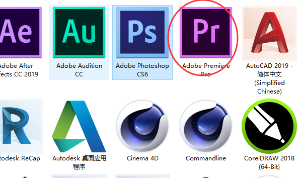 调整声音的淡入淡出premiere