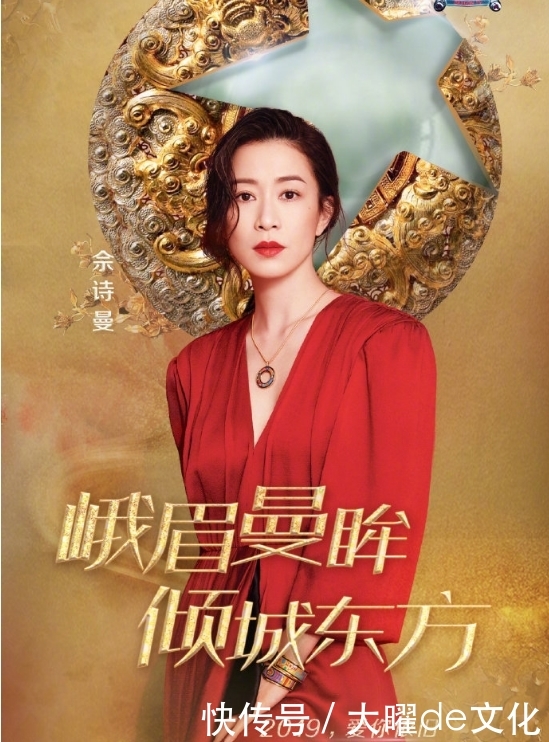 2020年跨年演唱会嘉宾名单