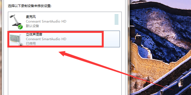 绝地求生里面怎么放歌?绝地求生怎么能放音乐
