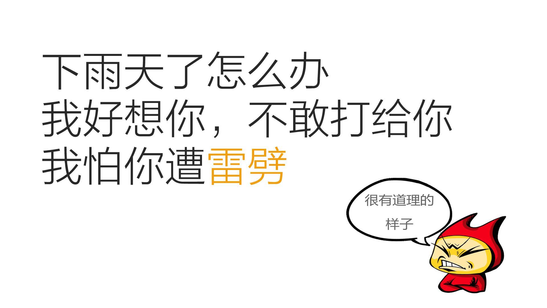 鸡汤_鸡汤文案_药膳鸡汤好还是清炖鸡汤好