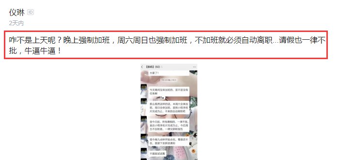 辞职领导不批怎么办