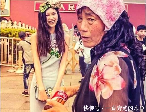 DG辱华滚出中国,然后呢其实该反思的是我们教师备课本图片内容图片