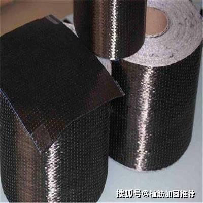 碳纤维加固缺点(碳纤维加固的主要缺点) 建筑方案设计 第5张 碳纤维加固缺点(碳纤维加固的主要缺点) 建筑方案设计 第5张