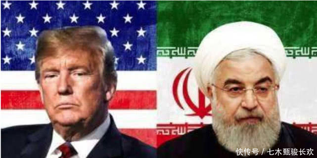 最近美国和伊朗的起因