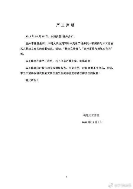 t01c2a5ba9a7e1ede61.jpg?size=440x622