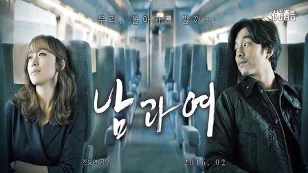 功夫小子进雪域军营 二话不说耍起武术最新资讯