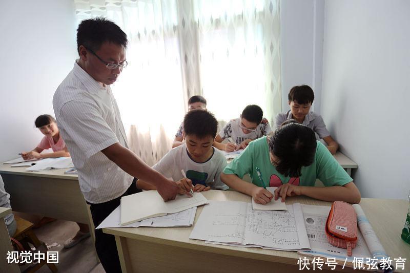 校外辅导机构一定要有教师资格证!大学生不能