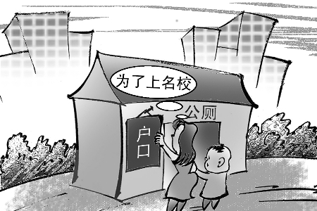 搞笑段子:中国乒乓球队太谦虚了!解说:夺金希望