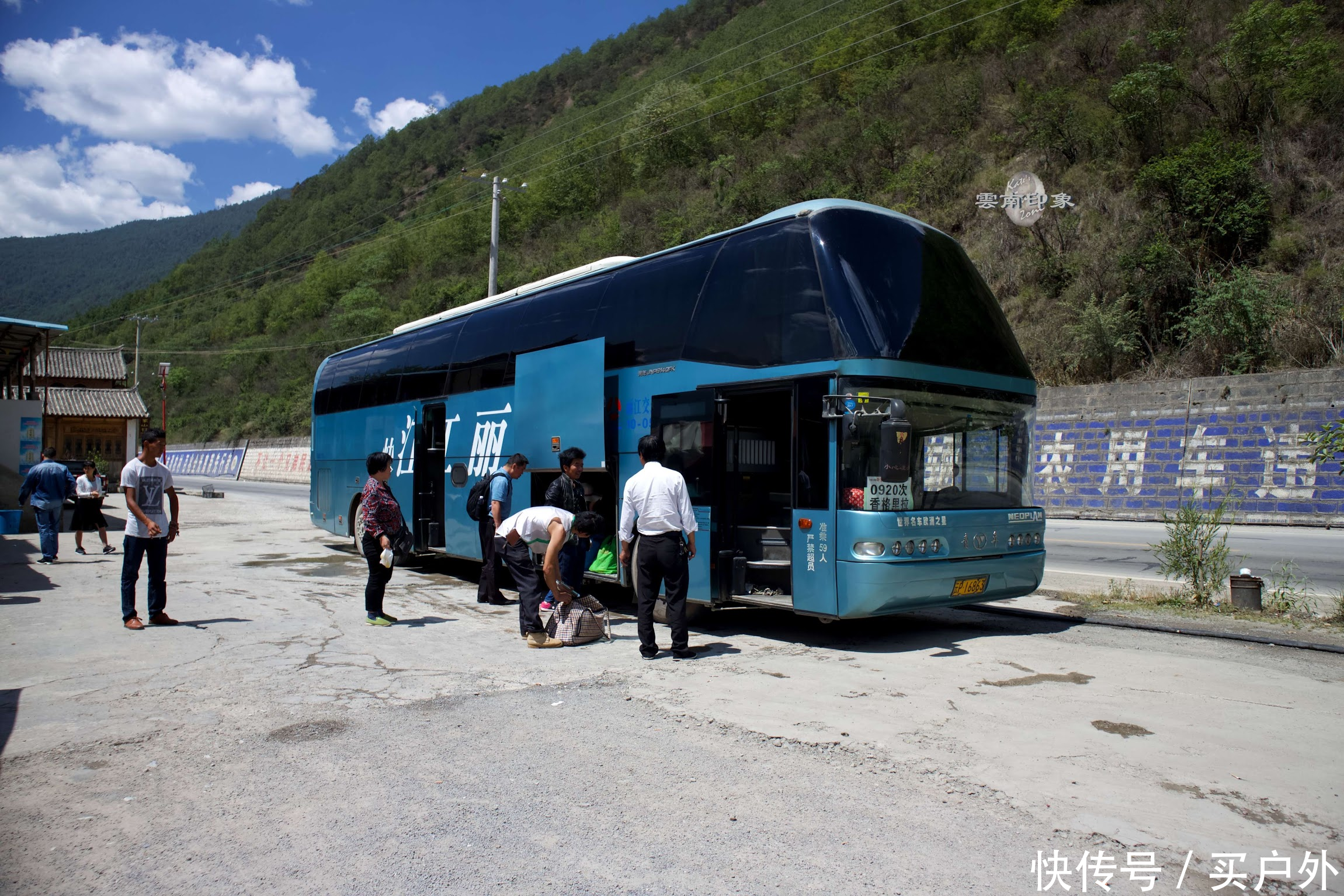 实用的昆明自助游攻略,大理/云南/香格里拉/丽江lra游戏攻略通关图片
