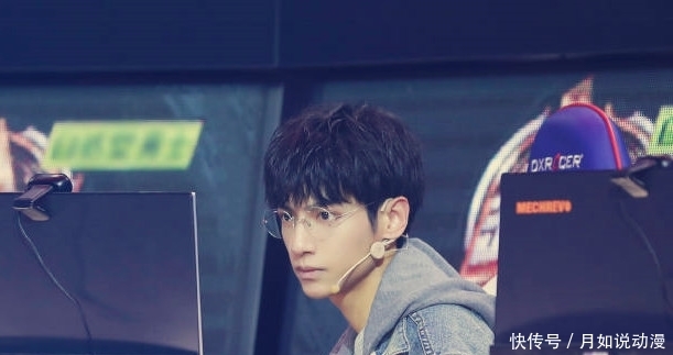 超越吧英雄:罗云熙惨被打脸之后,与张彬彬密谋