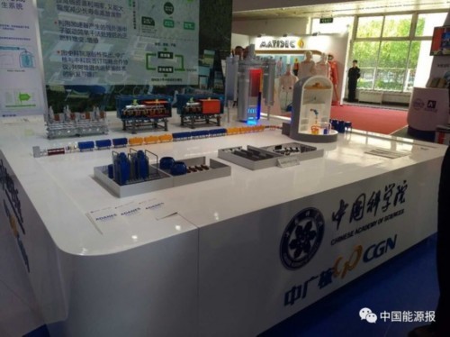 这份核电工业展参观攻略请收下(图2) 这份核电工业展参观攻略请收下(图2)