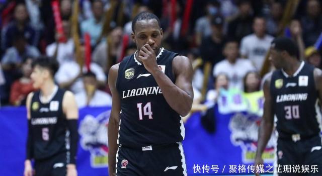 山东队男篮没钱