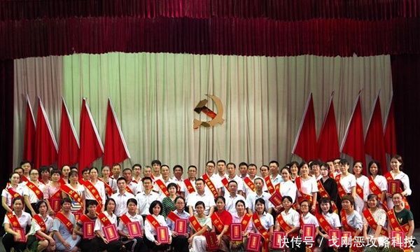 区优秀教师与市优秀教师