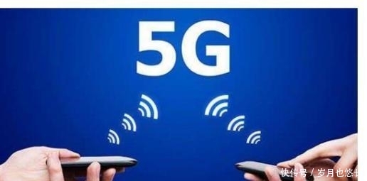 华为4G手机不能升级5G,那么为什么继续出售4