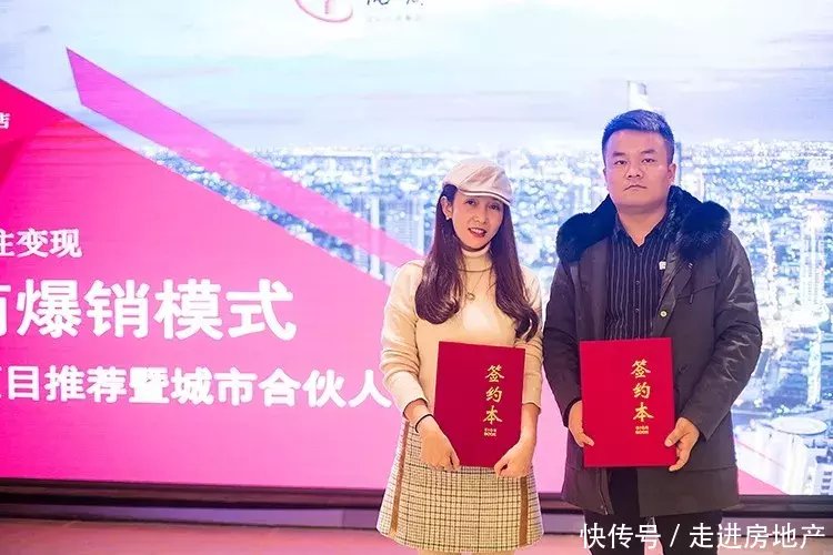 车位销售方案 车位销售方案
