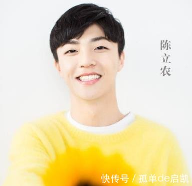 当明星被P掉眉毛陈立农显老,蔡徐坤意想不到,