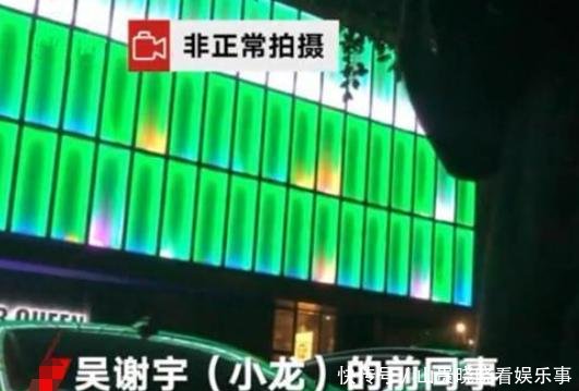 北大学子吴谢宇,曾经匿名在知乎评论,透漏出内