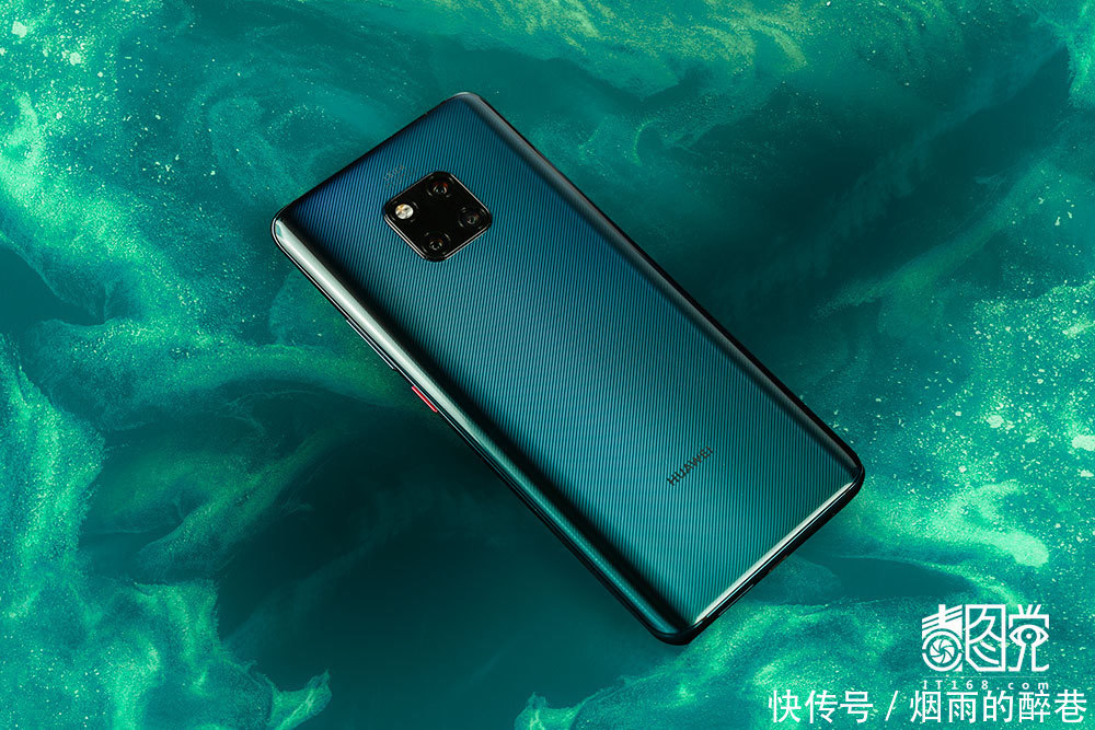 华为Mate20Pro翡冷翠毒图党3D八曲面如玉之