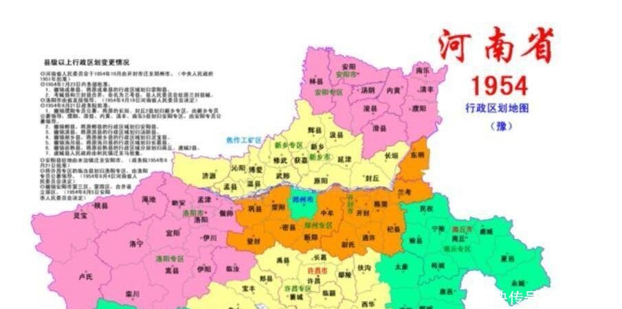 最多人口的省份_内蒙古的面积在全国各省区中排第几名(2)