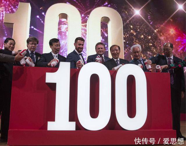 掌舵18年茅台老总卸任,分红百亿一分未得