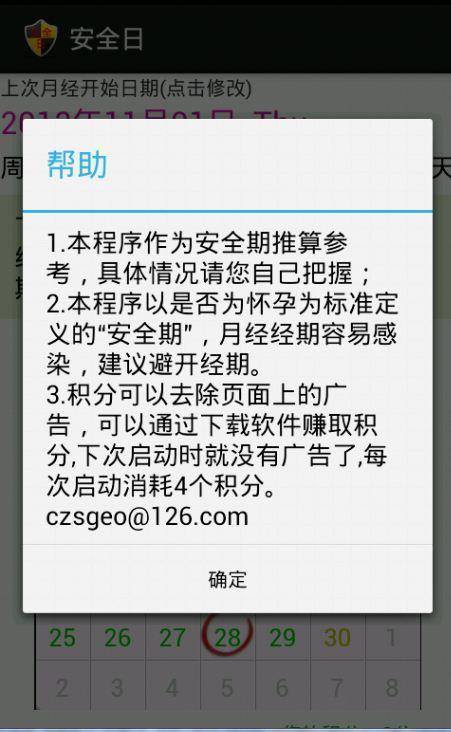 t01c3f5047d7ceb3277.jpg