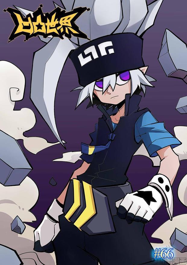 动漫人物名字男生