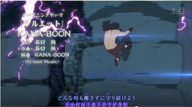 火影忍者603集主题曲是什么_360问答