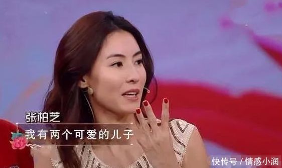 刘嘉玲嘲讽张柏芝:我的老公是影帝!她9字淡定
