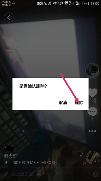t01c42d304cdd737c22.png