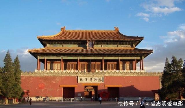 最新!2019世界最强国家排名之前十!赶快看看中