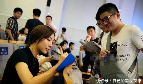 高考状元怎么玩